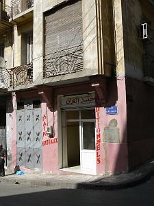 rue Reaumur epicerie Korchia 